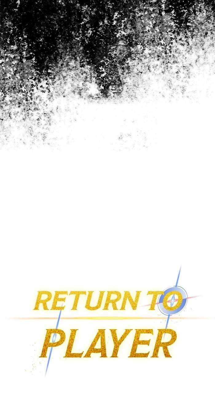 Read Return to Player Manga Online