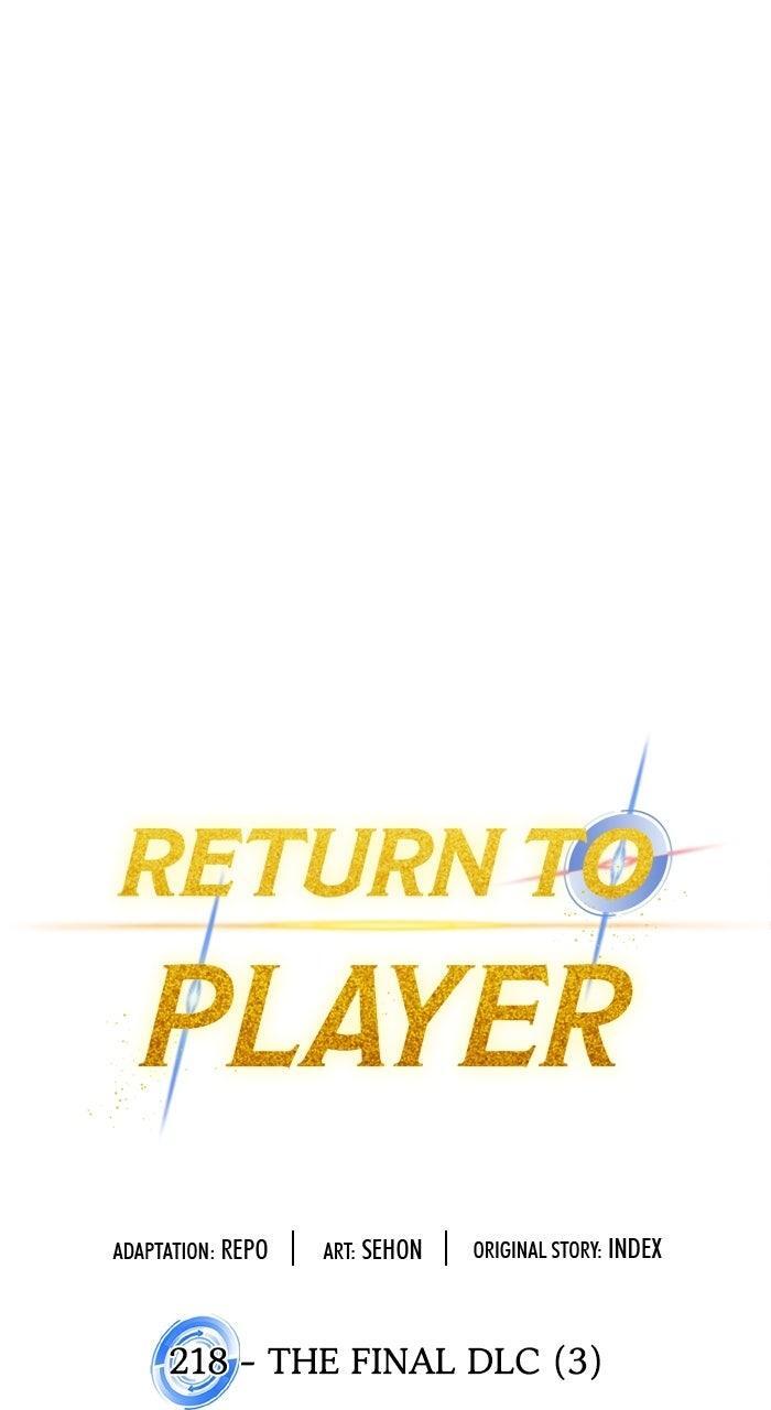 Read Return to Player Manga Online