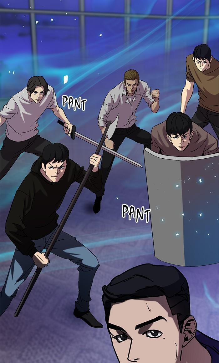 Read Return to Player Manga Online