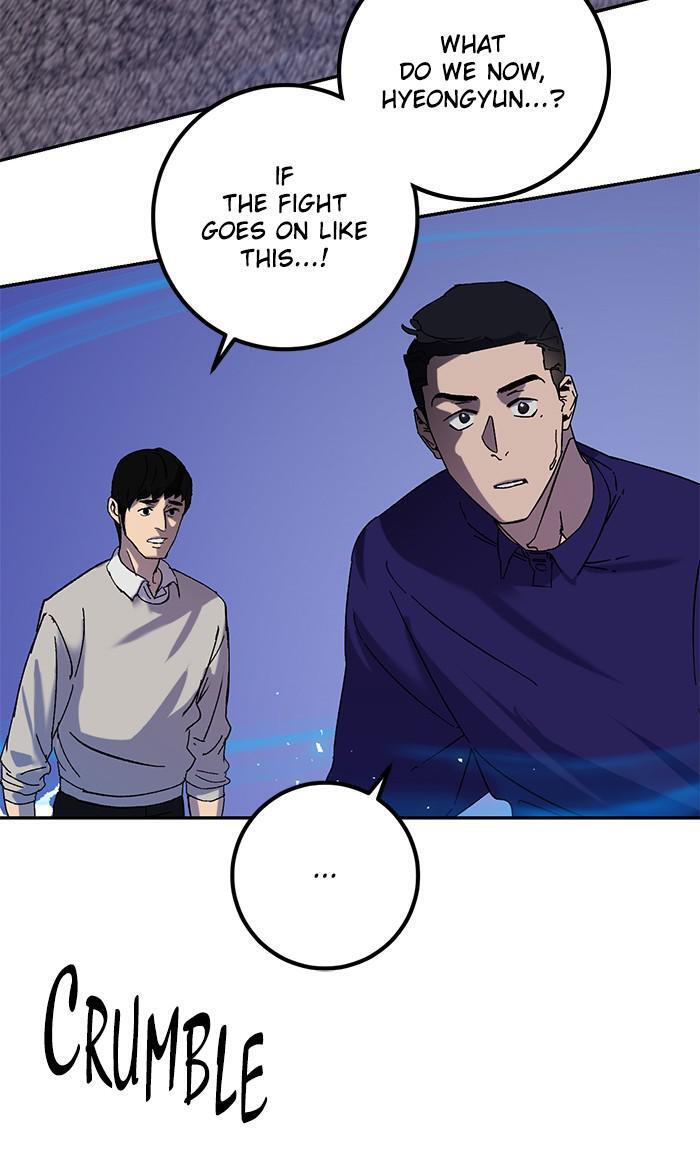 Read Return to Player Manga Online
