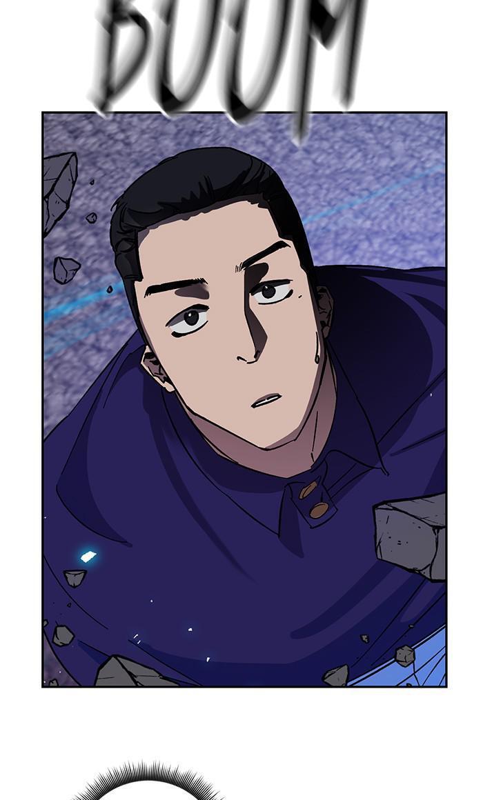 Read Return to Player Manga Online