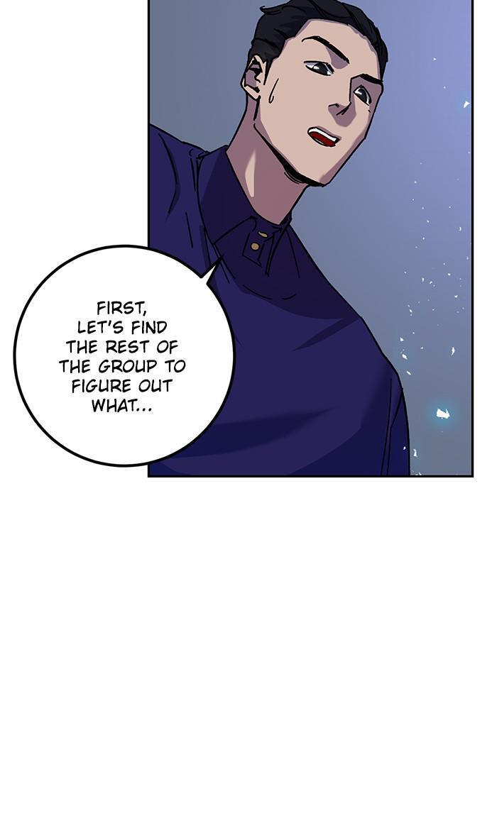 Read Return to Player Manga Online