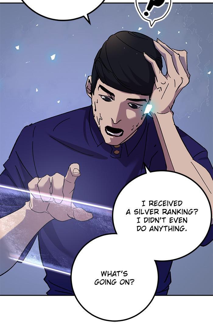 Read Return to Player Manga Online