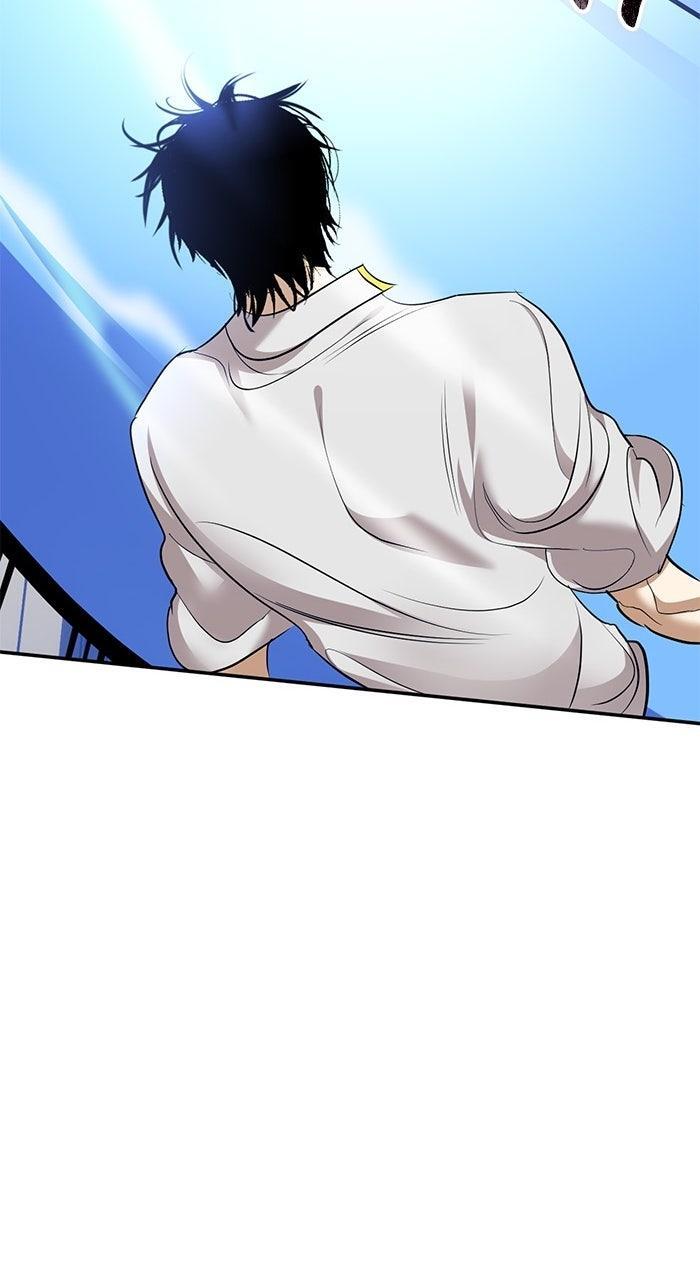 Read Return to Player Manga Online