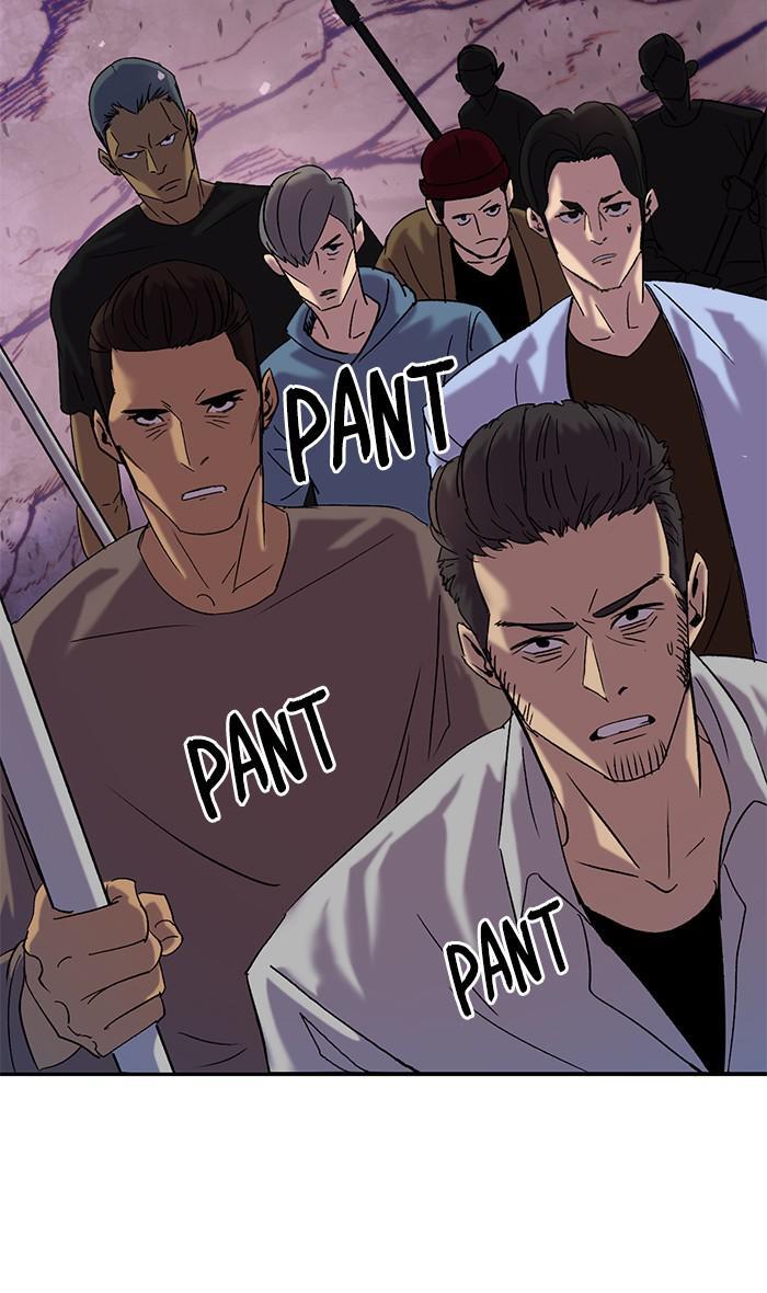 Read Return to Player Manga Online