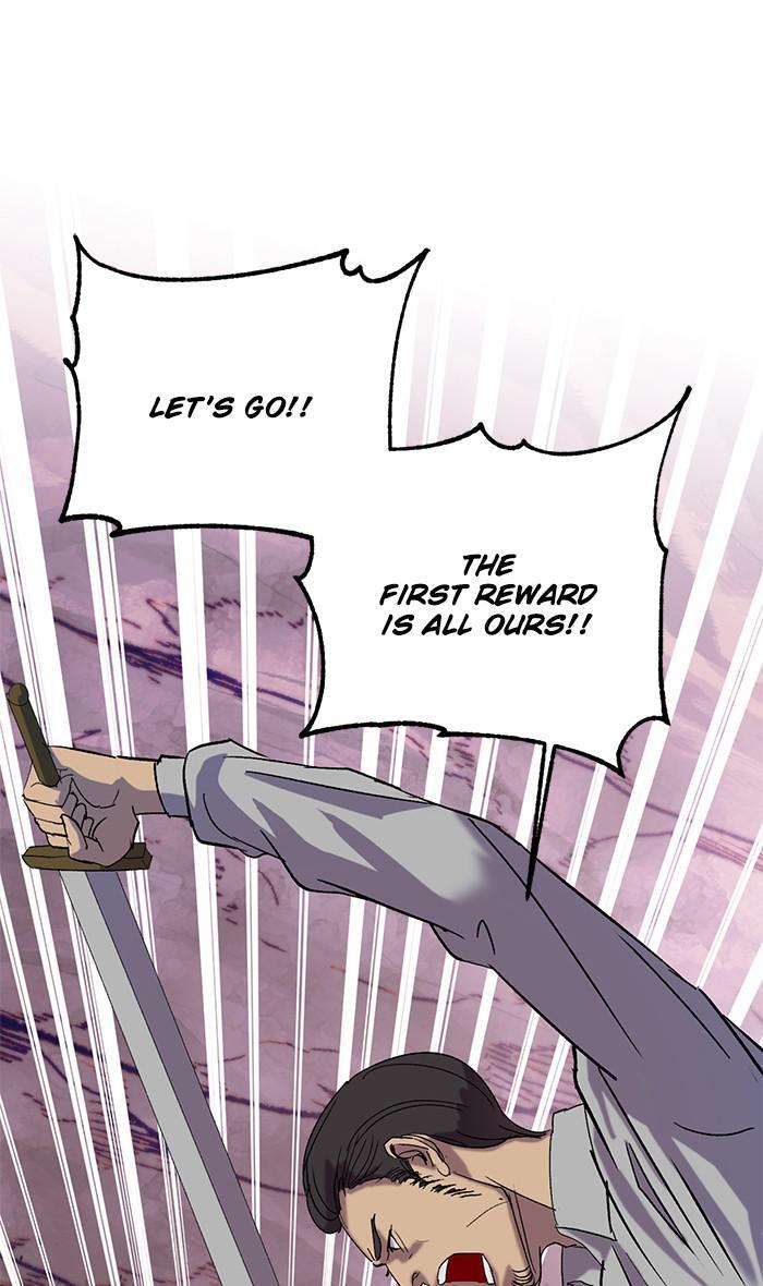 Read Return to Player Manga Online