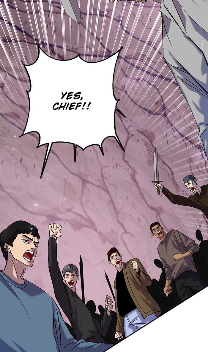 Read Return to Player Manga Online