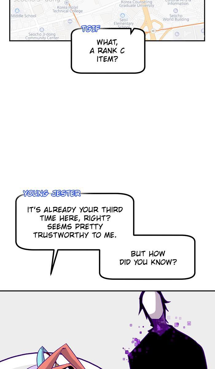 Read Return to Player Manga Online