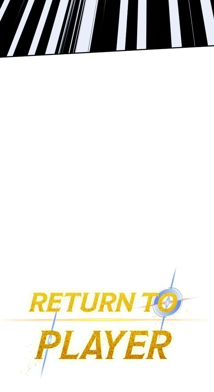 Read Return to Player Manga Online