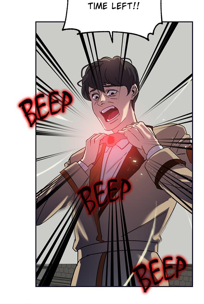 Read Return to Player Manga Online