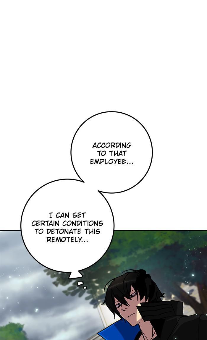 Read Return to Player Manga Online