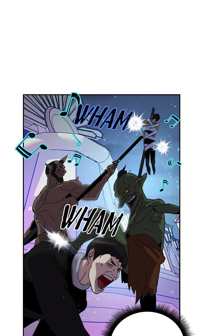 Read Return to Player Manga Online