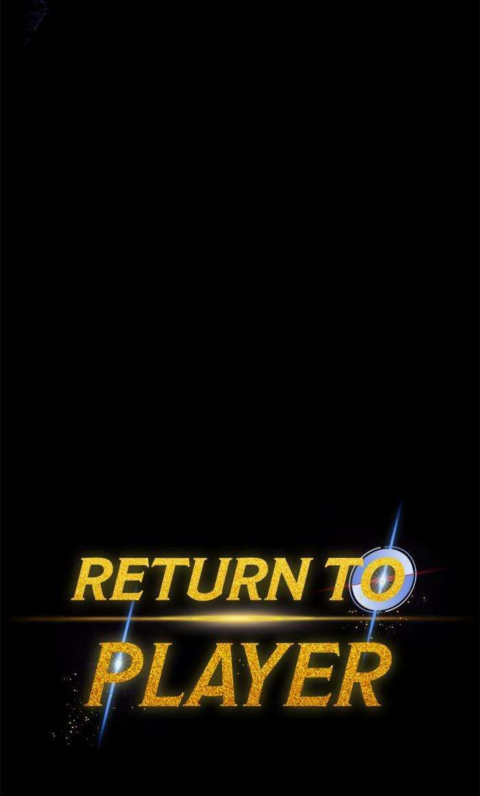 Read Return to Player Manga Online