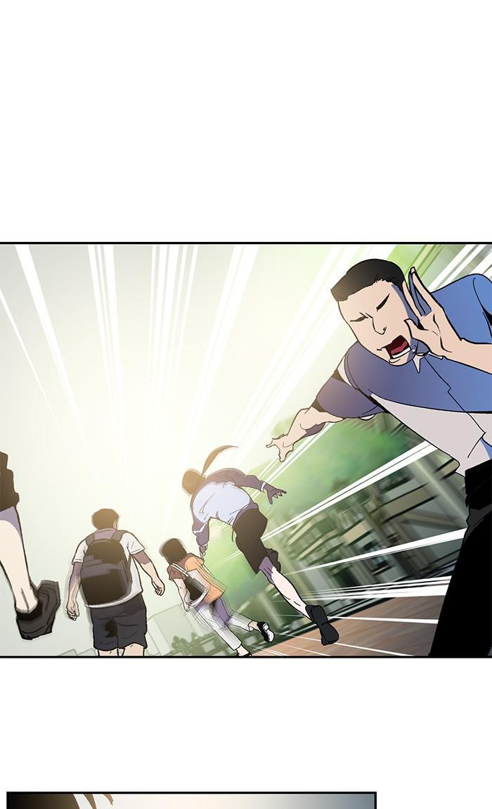 Read Return to Player Manga Online