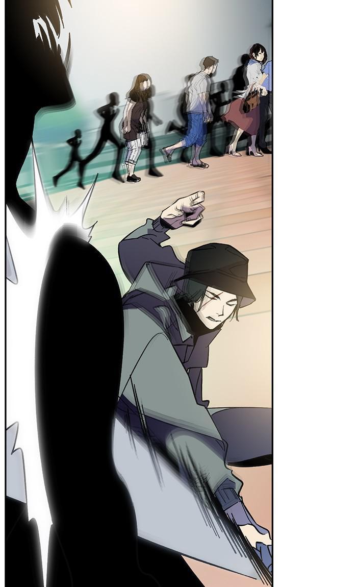 Read Return to Player Manga Online