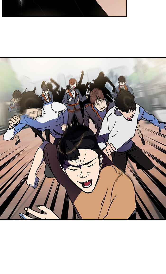 Read Return to Player Manga Online