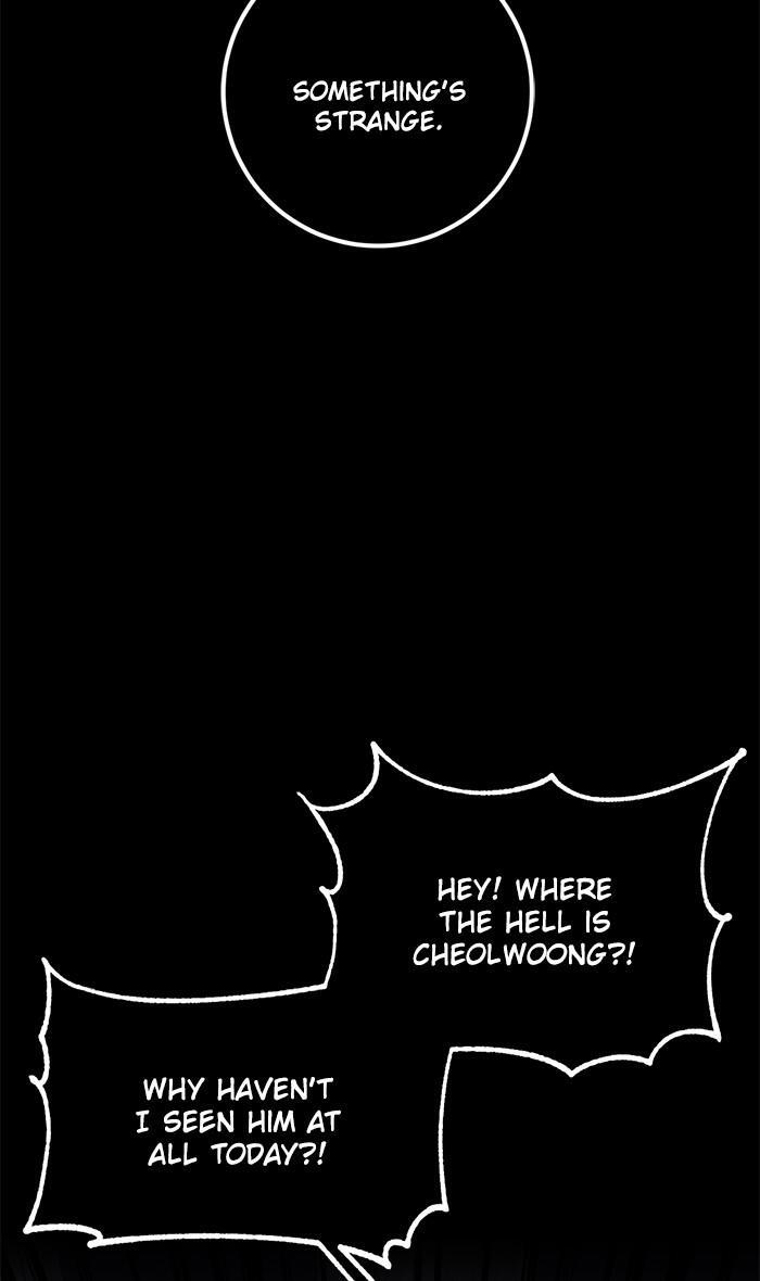 Read Return to Player Manga Online