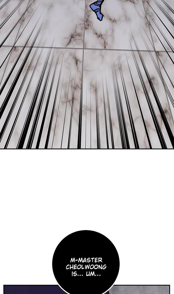 Read Return to Player Manga Online