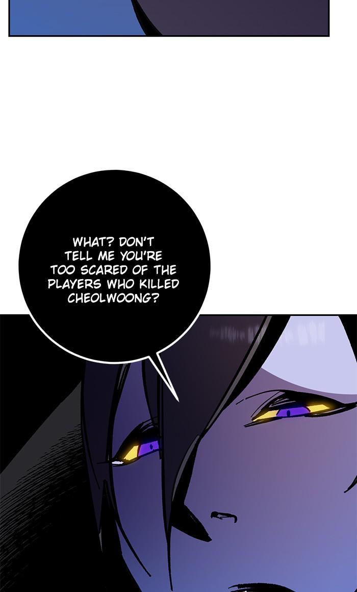 Read Return to Player Manga Online