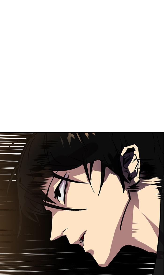 Read Return to Player Manga Online