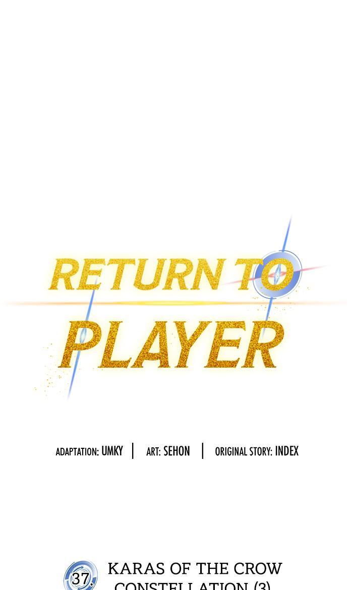 Read Return to Player Manga Online