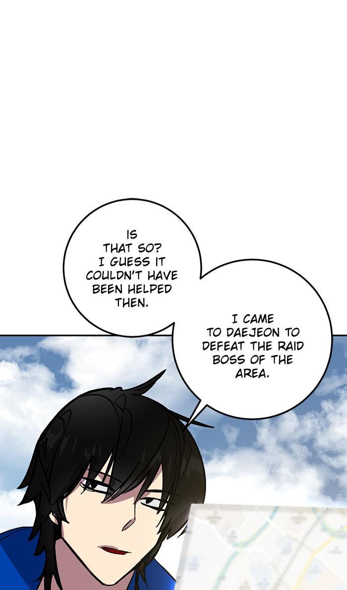 Read Return to Player Manga Online