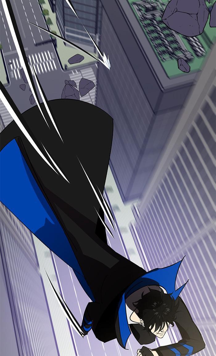 Read Return to Player Manga Online