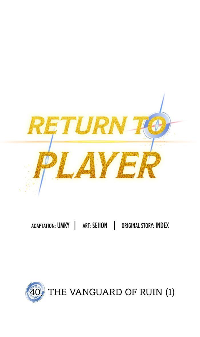 Read Return to Player Manga Online