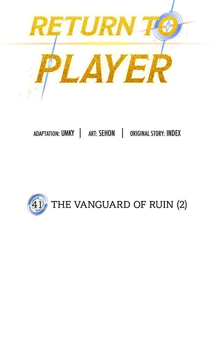 Read Return to Player Manga Online
