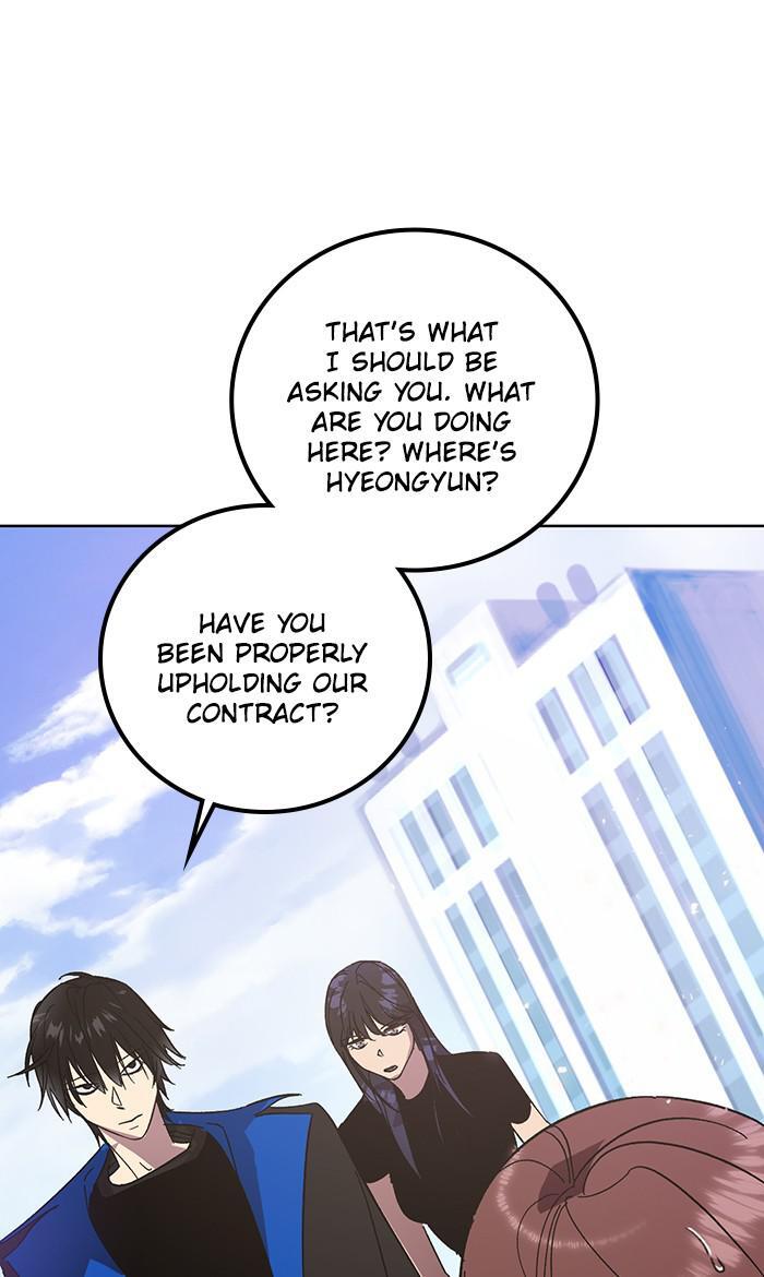 Read Return to Player Manga Online