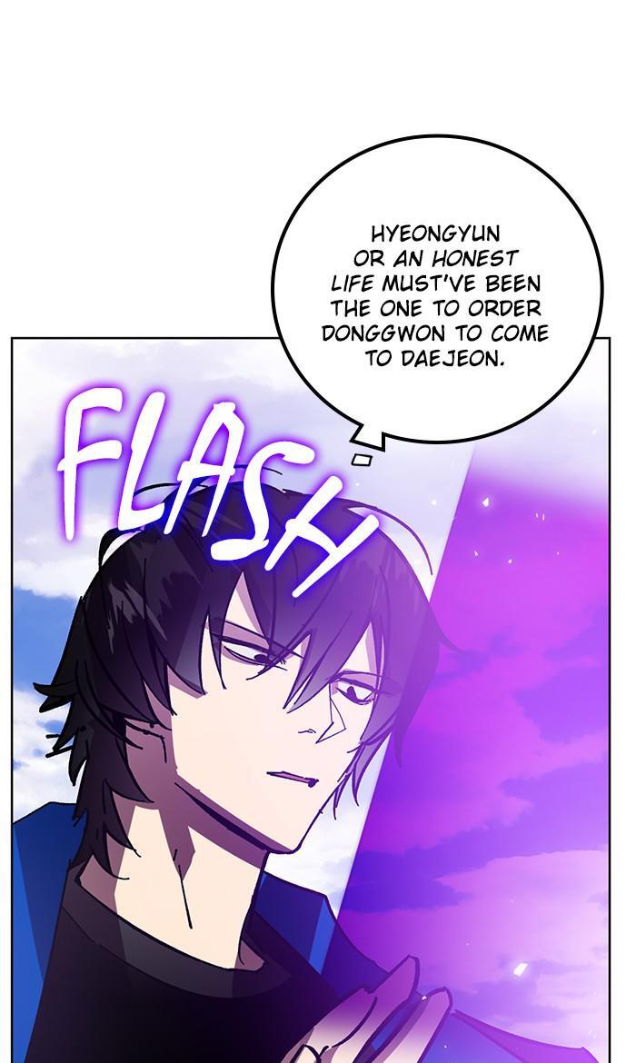 Read Return to Player Manga Online