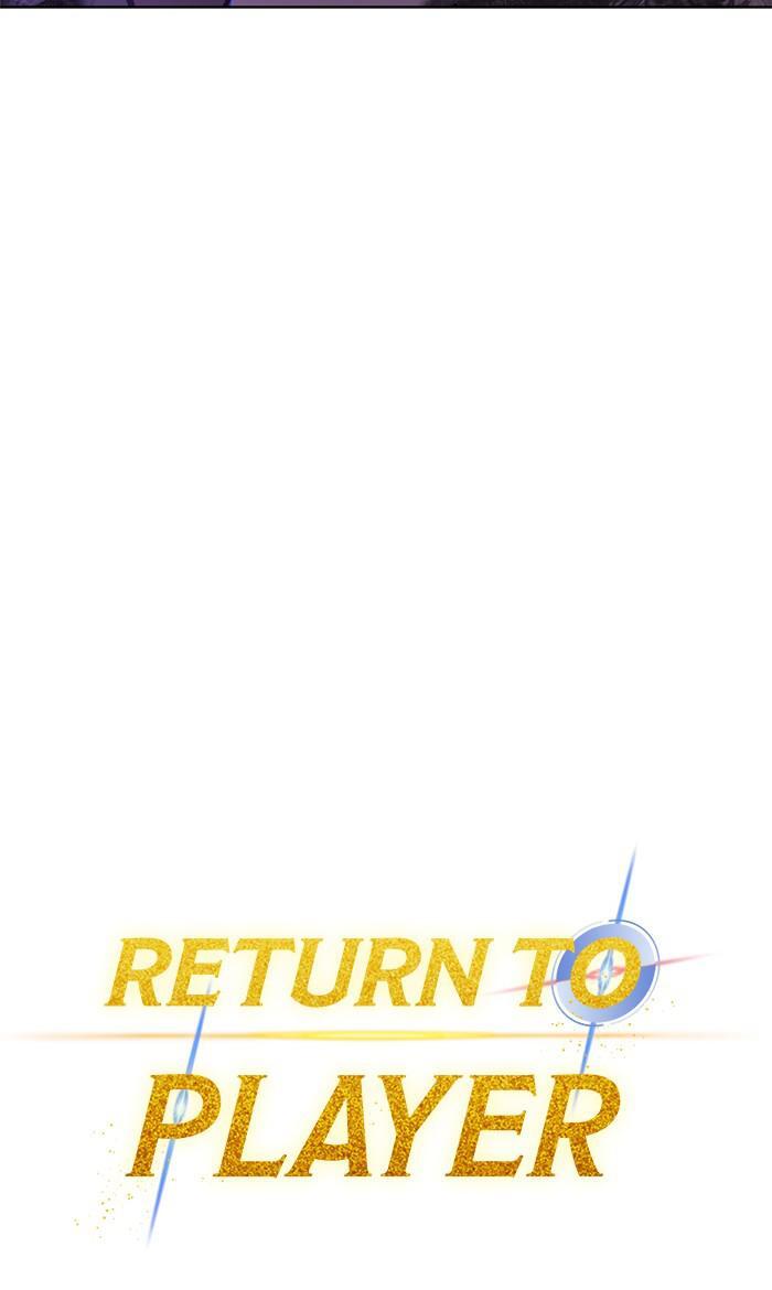 Read Return to Player Manga Online