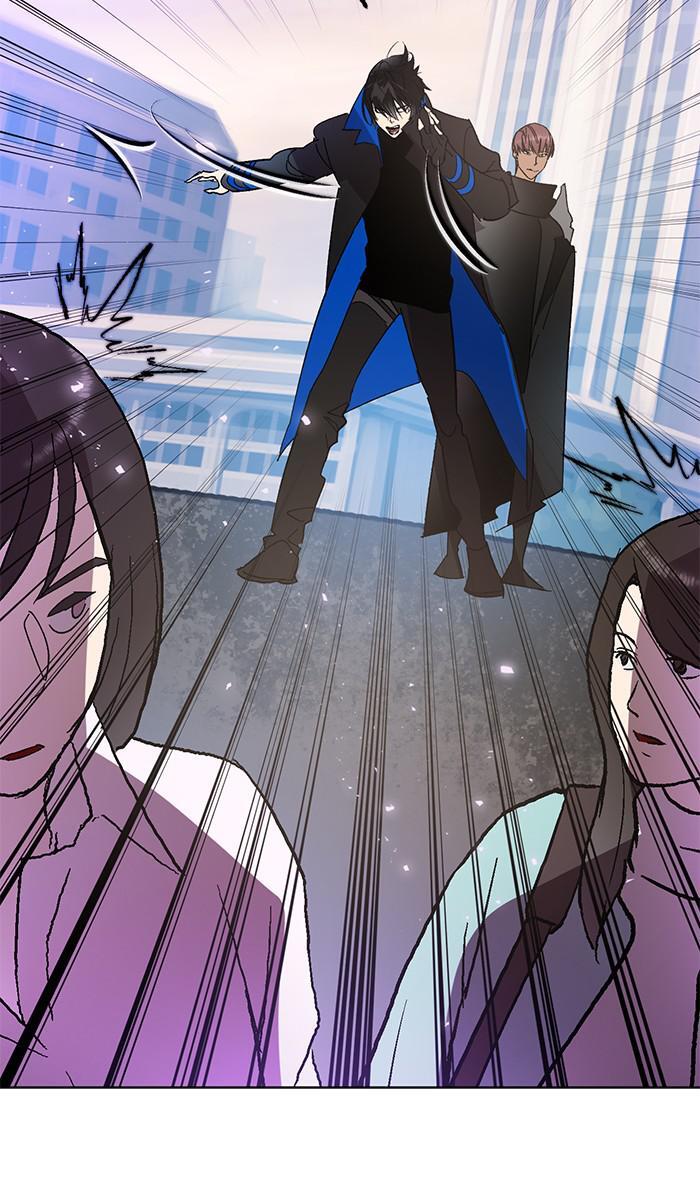 Read Return to Player Manga Online