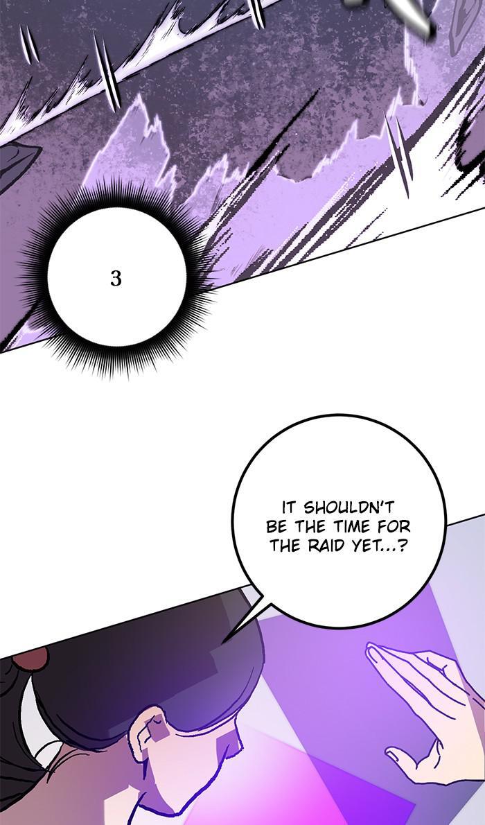 Read Return to Player Manga Online
