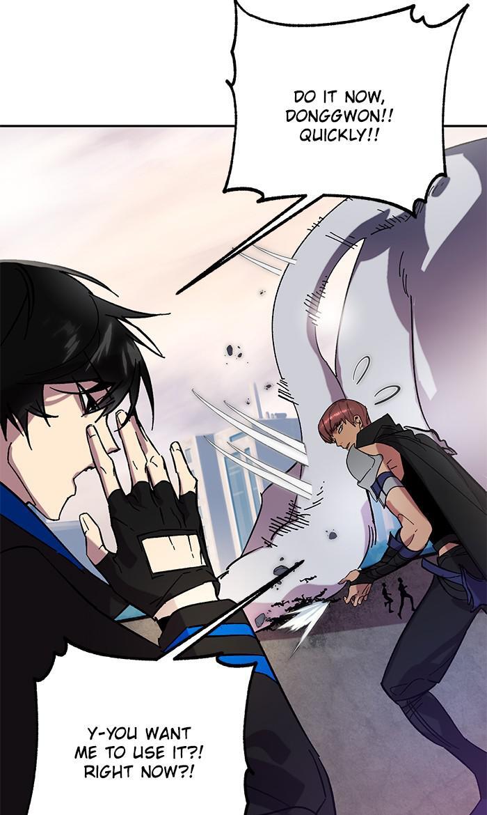 Read Return to Player Manga Online