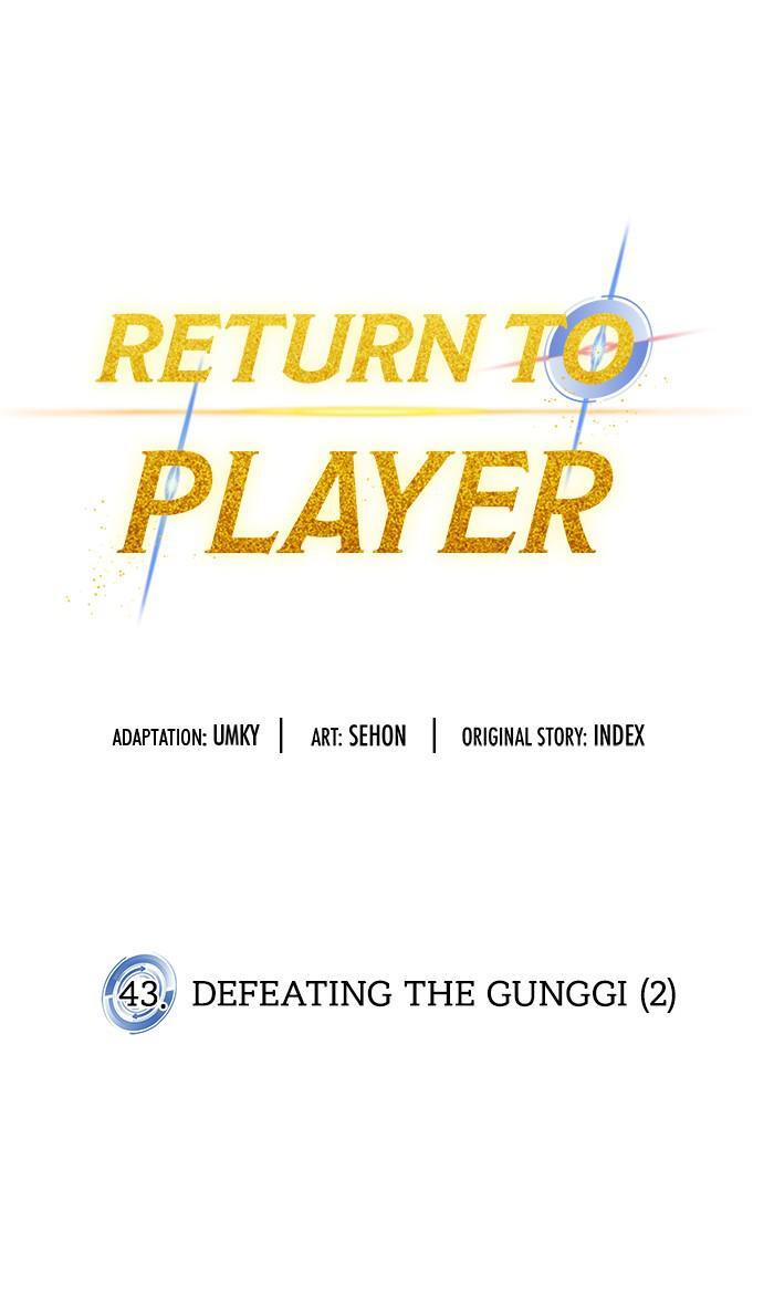 Read Return to Player Manga Online