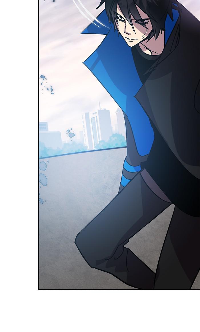 Read Return to Player Manga Online