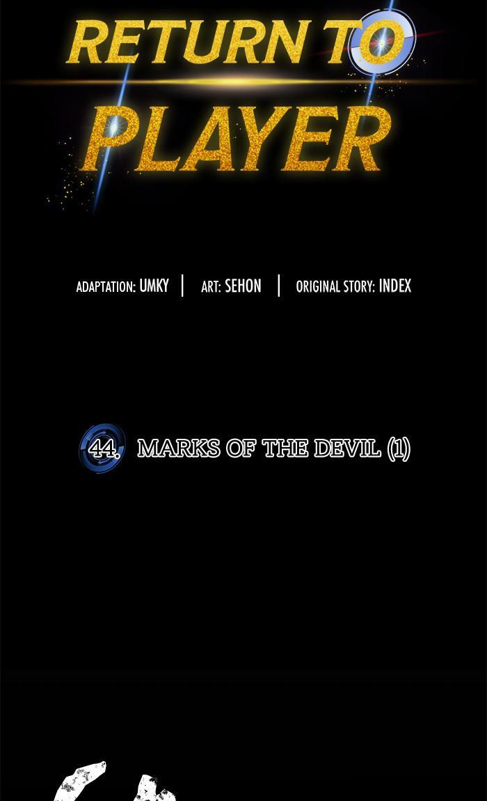 Read Return to Player Manga Online
