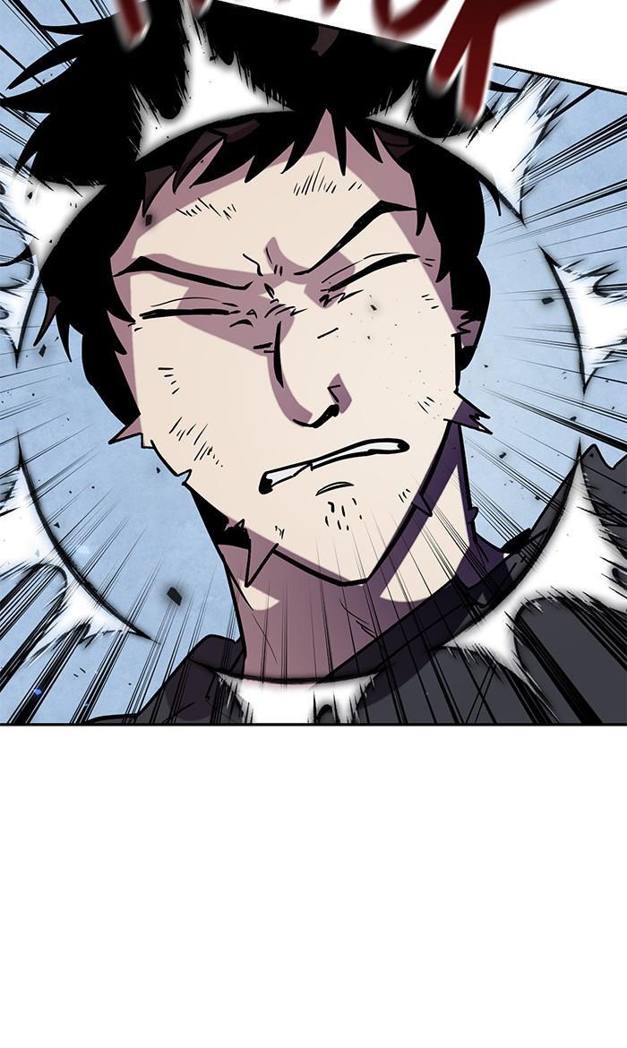 Read Return to Player Manga Online