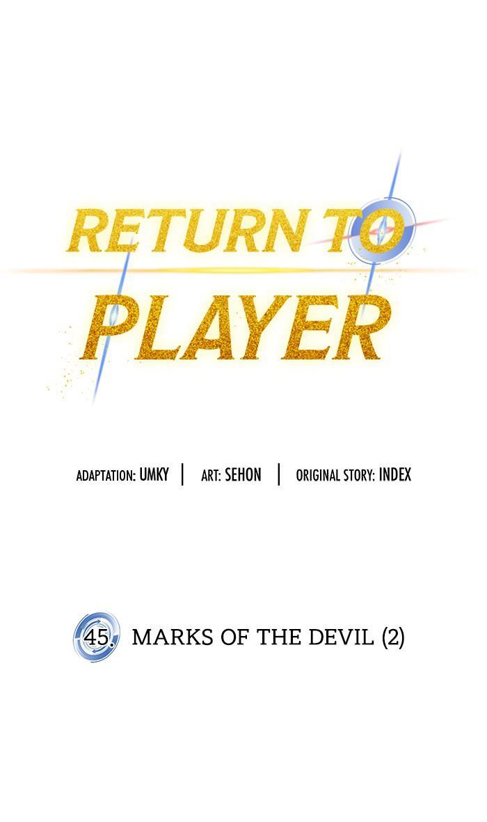 Read Return to Player Manga Online