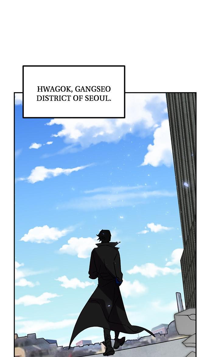 Read Return to Player Manga Online