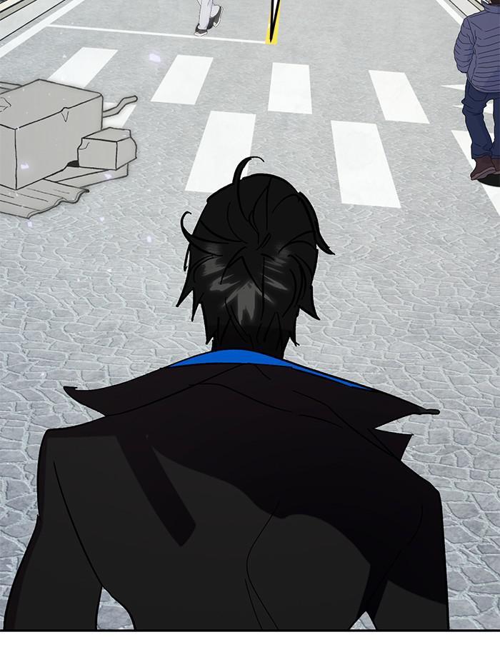 Read Return to Player Manga Online