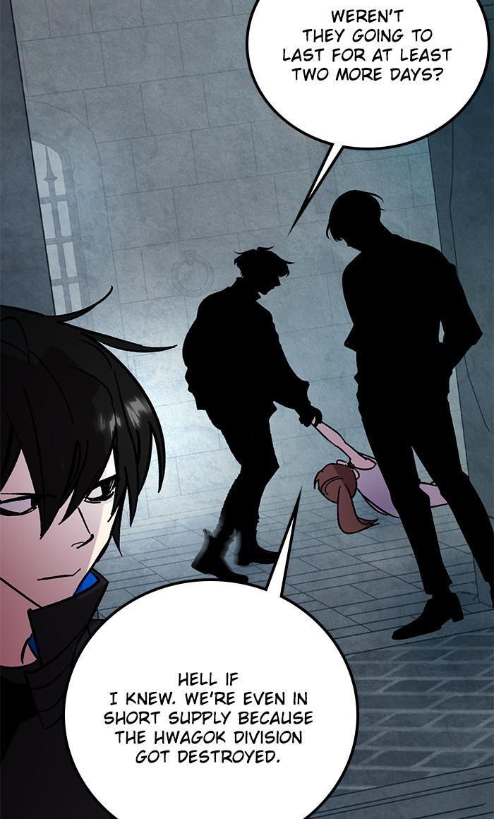Read Return to Player Manga Online