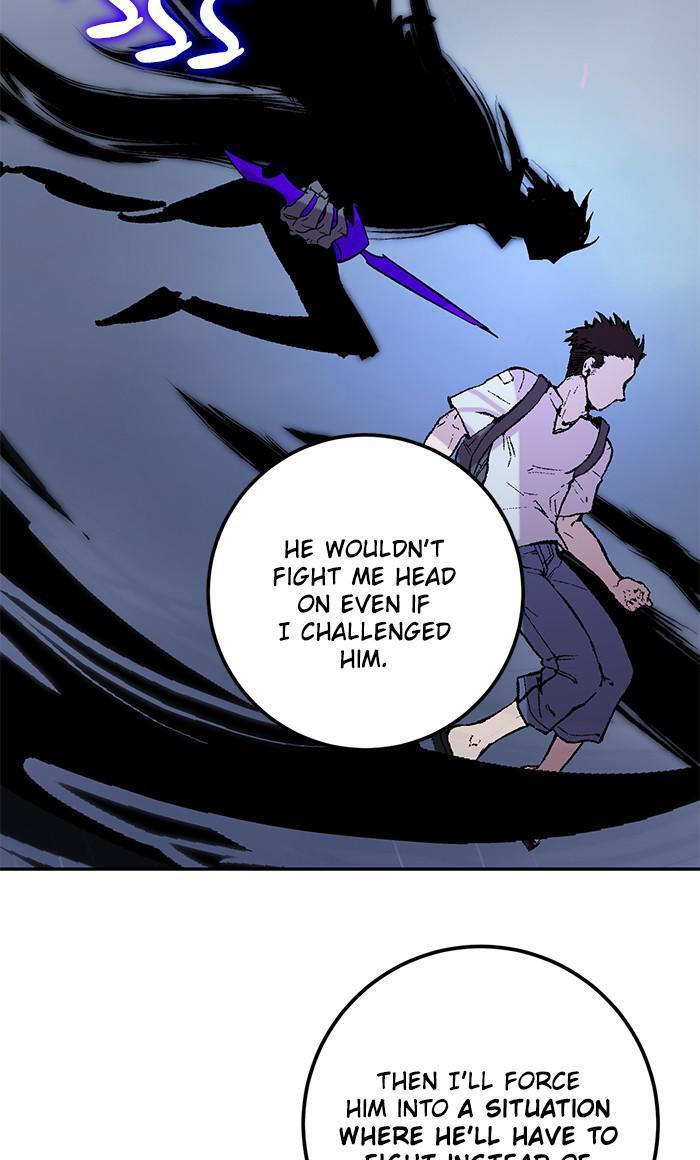 Read Return to Player Manga Online