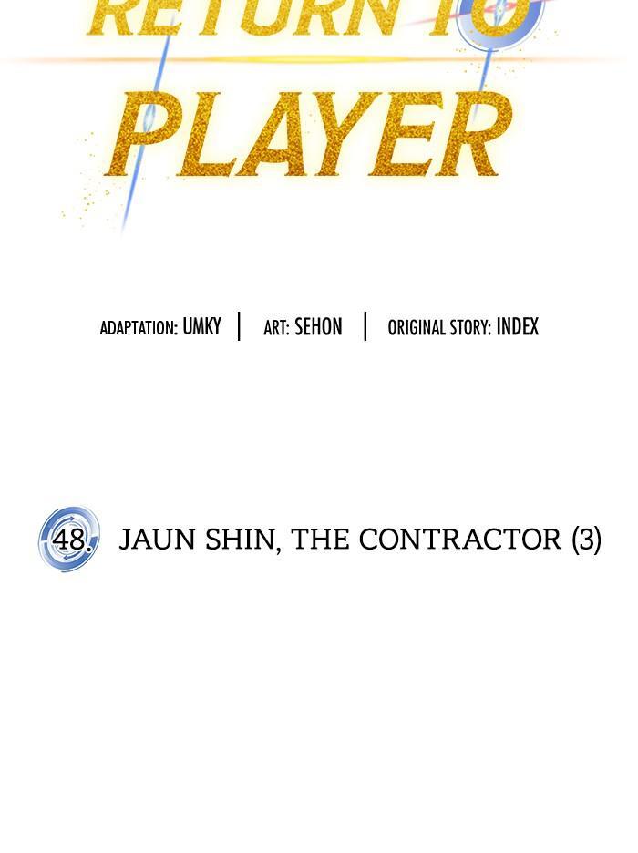 Read Return to Player Manga Online
