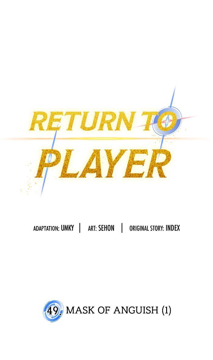 Read Return to Player Manga Online