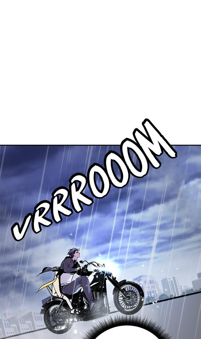 Read Return to Player Manga Online
