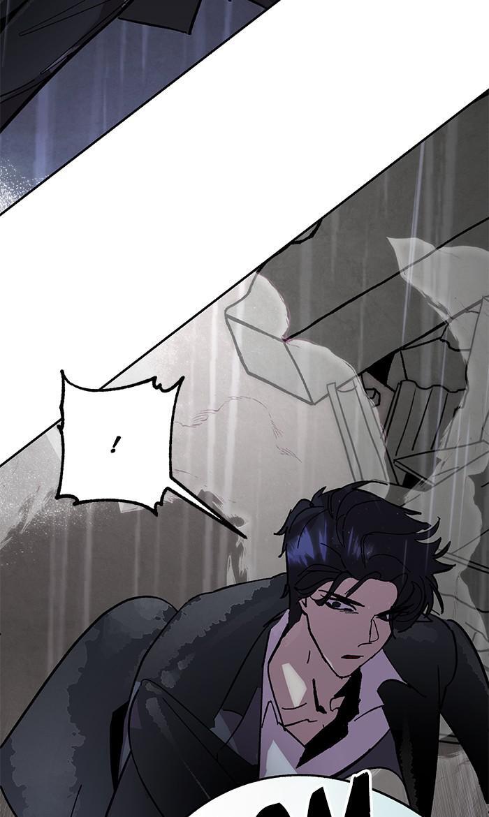 Read Return to Player Manga Online