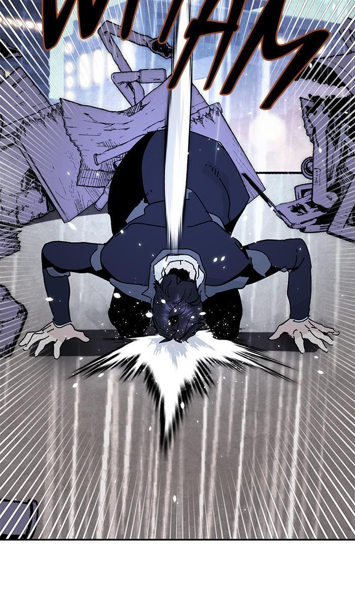 Read Return to Player Manga Online