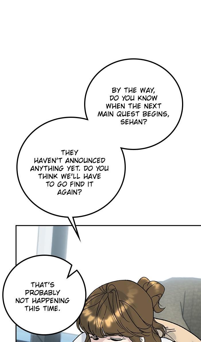 Read Return to Player Manga Online